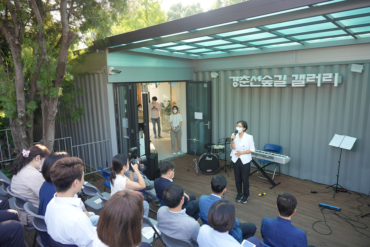 경춘선숲길 갤러리 현대미술거장전 전시 오프닝 - 26