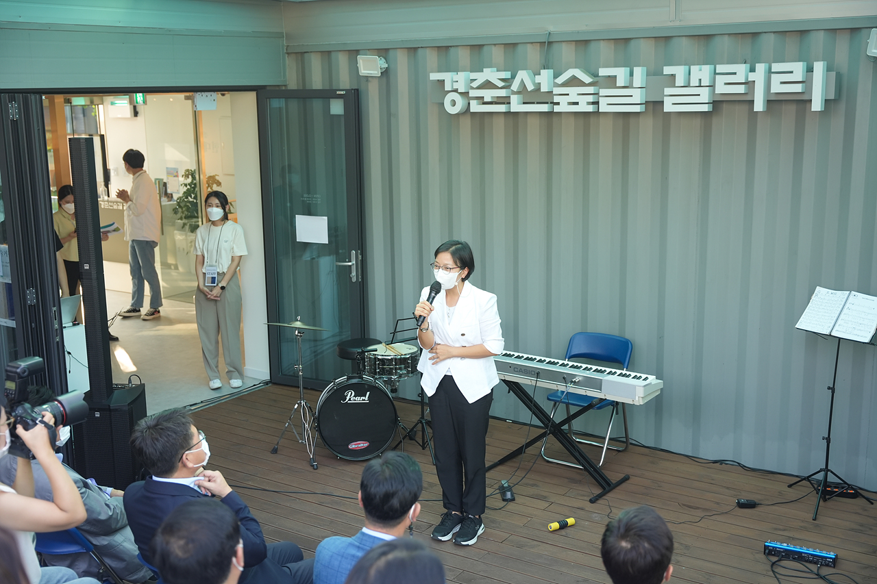 경춘선숲길 갤러리 현대미술거장전 전시 오프닝 - 27