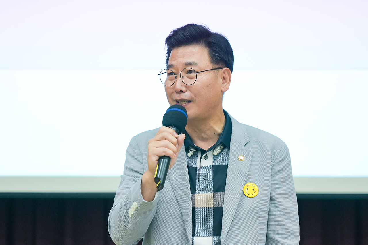 주민자치회 시범동 활동사례 발표회 - 2