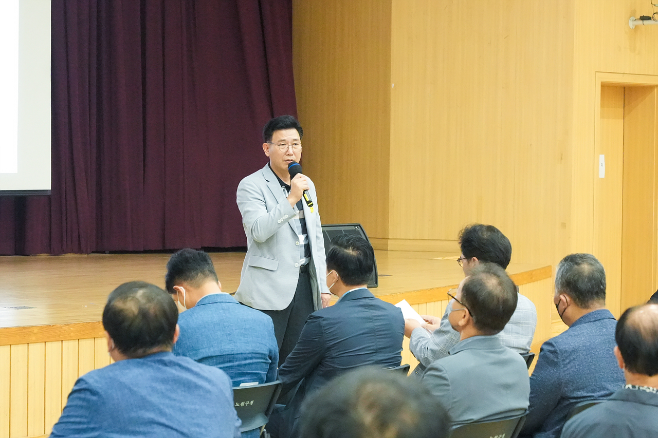 주민자치회 시범동 활동사례 발표회 - 11