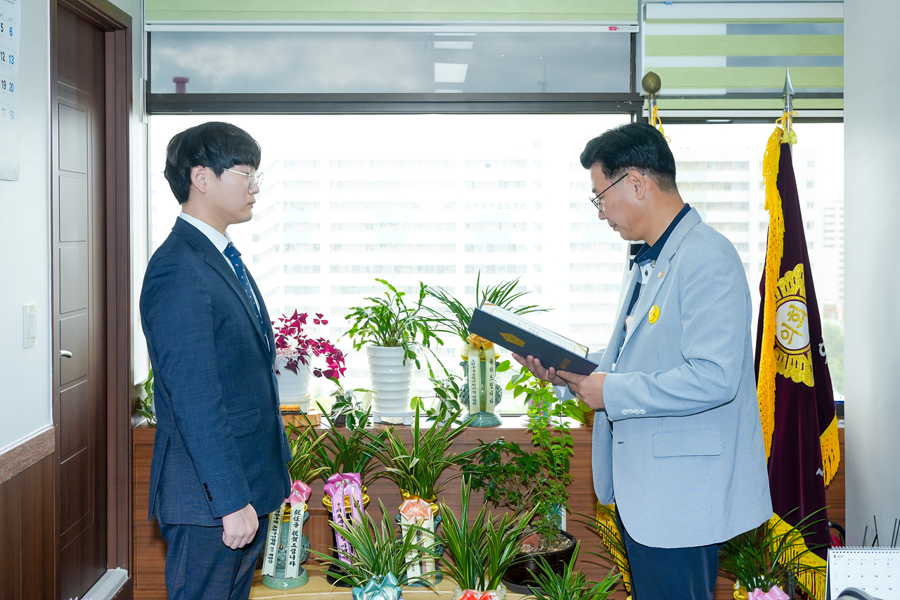 2022년 8월 임용장 수여식 - 2