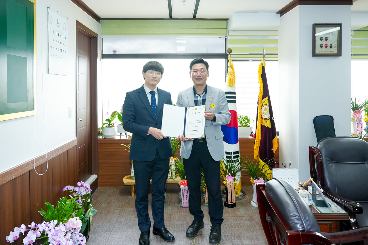 2022년 8월 임용장 수여식 - 4