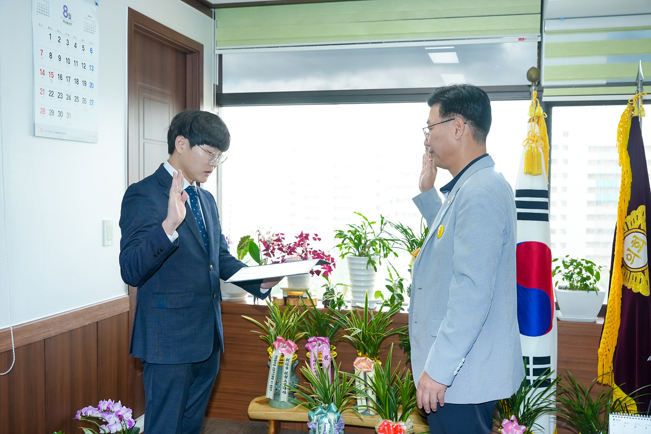 2022년 8월 임용장 수여식 - 8