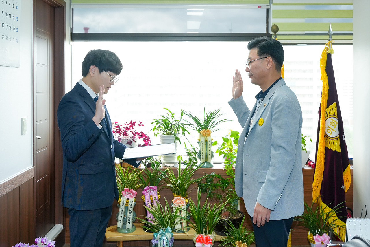 2022년 8월 임용장 수여식 - 7