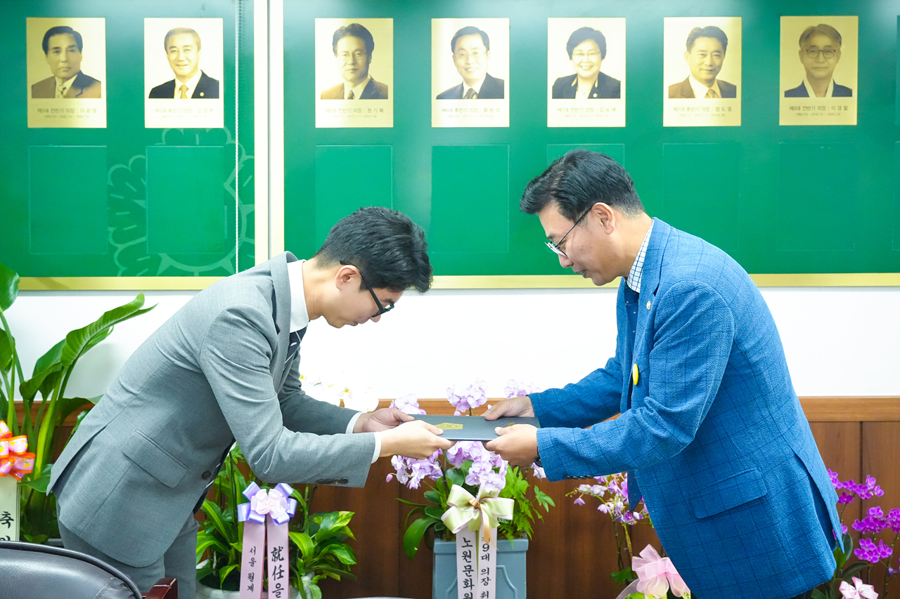 2022년 8월 임용장 수여식 - 7