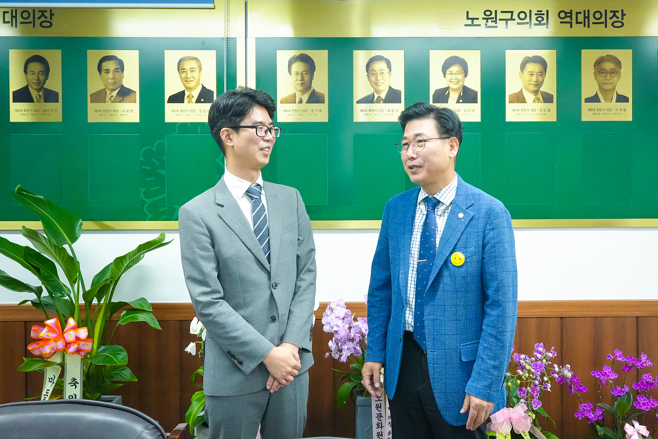 2022년 8월 임용장 수여식 - 8