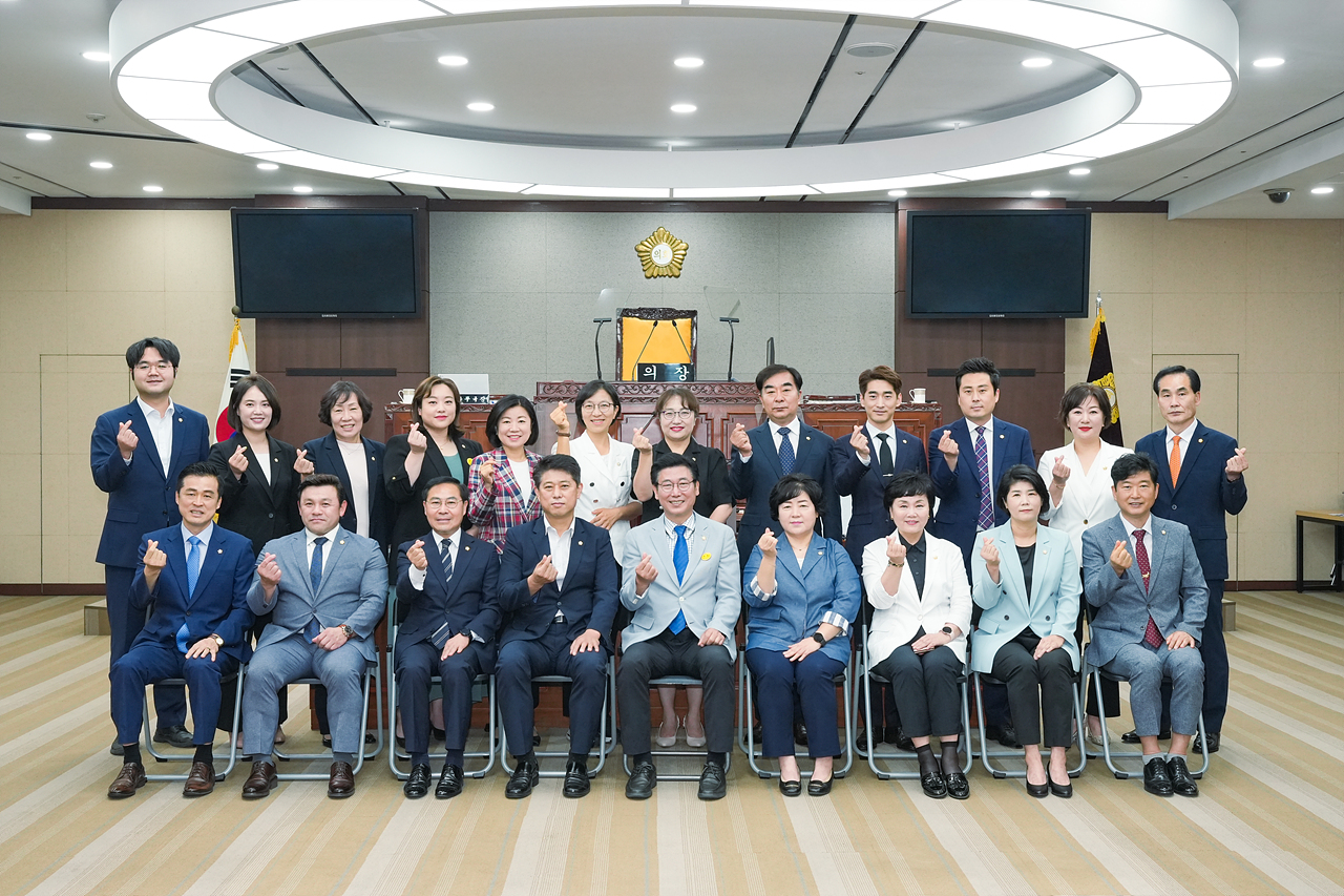 제9대 노원구의회 의원 단체 사진 - 3