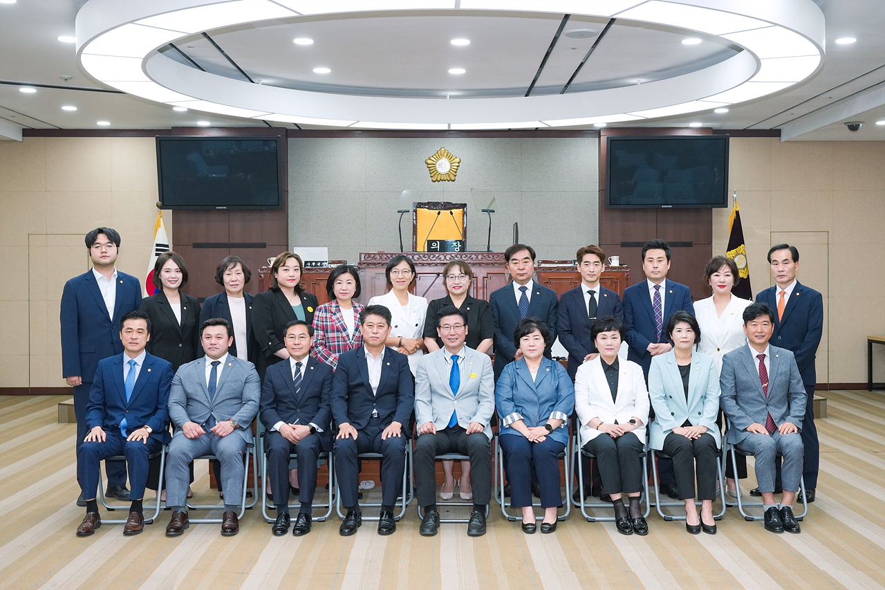 제9대 노원구의회 의원 단체 사진 - 2