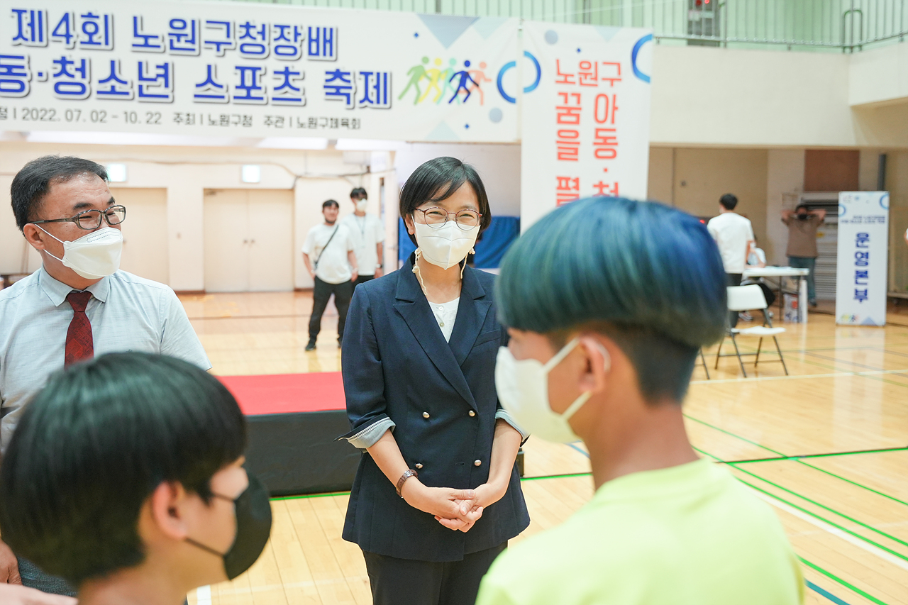 제4회 노원구청장배 아동청소년 스포츠축제 개회식 - 13