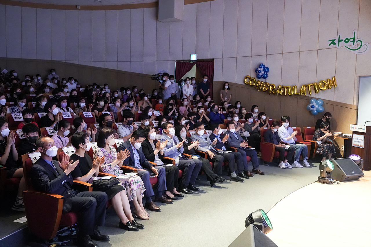 유니세프 아동친화도시 상위단계 인증 선포식 - 1