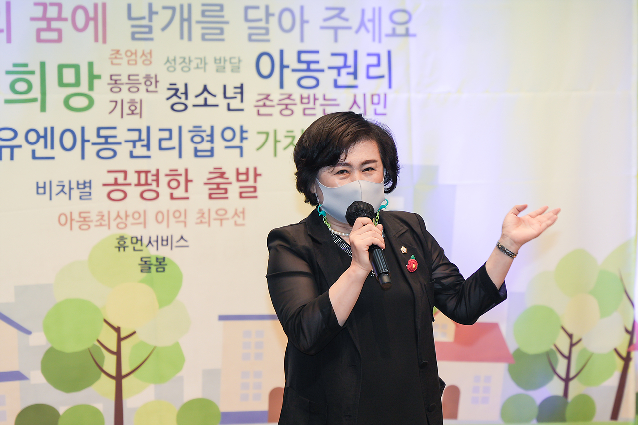 유니세프 아동친화도시 상위단계 인증 선포식 - 5