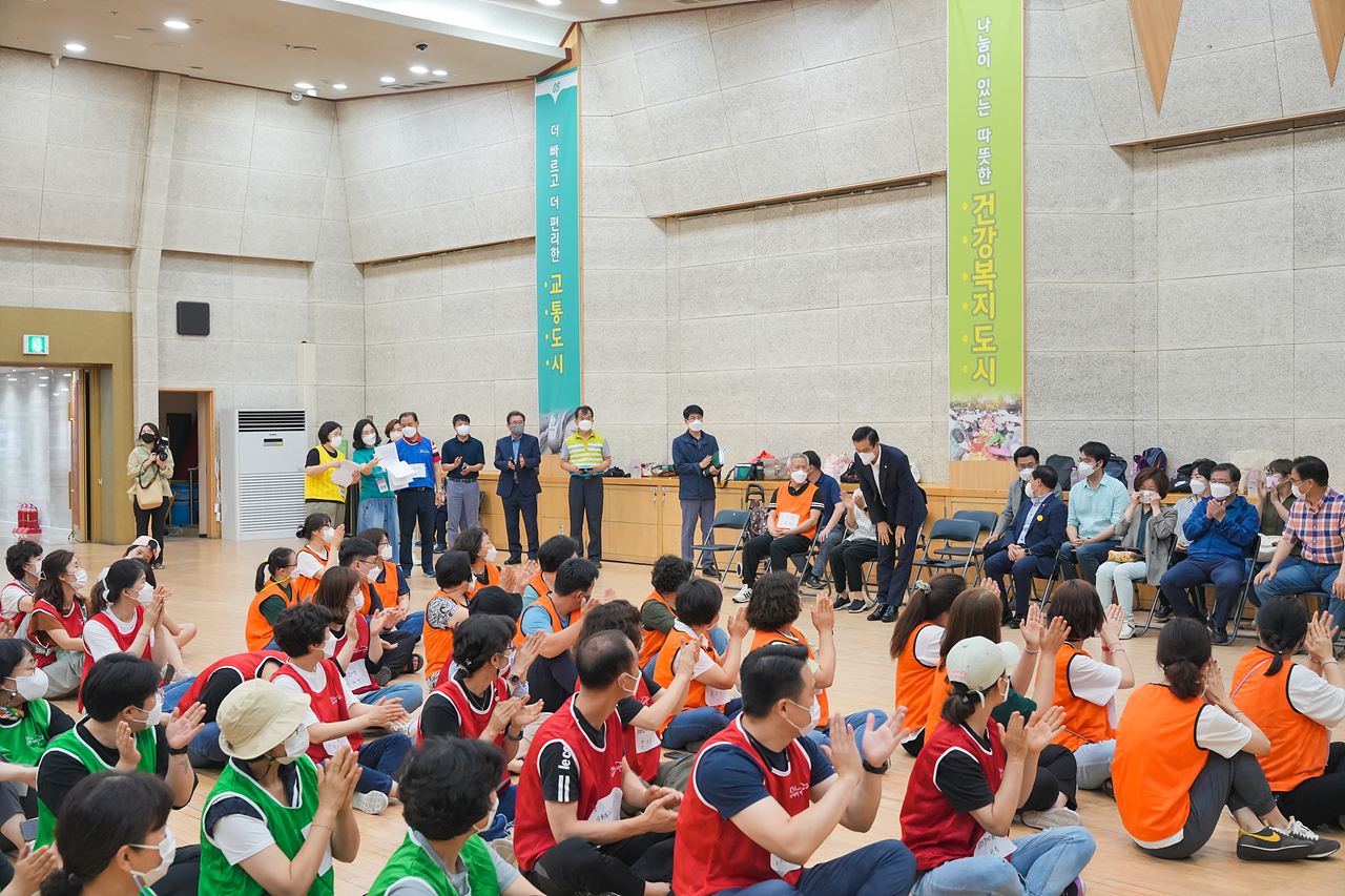 노원 사회적경제 종사자대회 힐링운동회 - 1