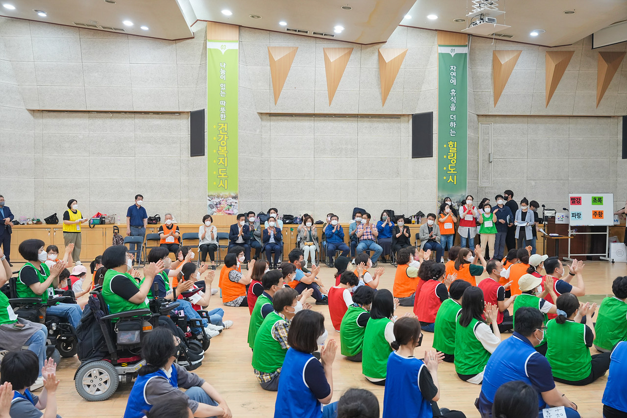 노원 사회적경제 종사자대회 힐링운동회 - 1