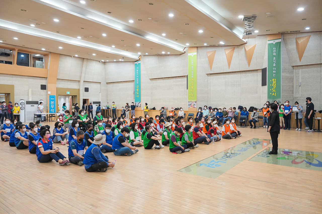 노원 사회적경제 종사자대회 힐링운동회 - 9