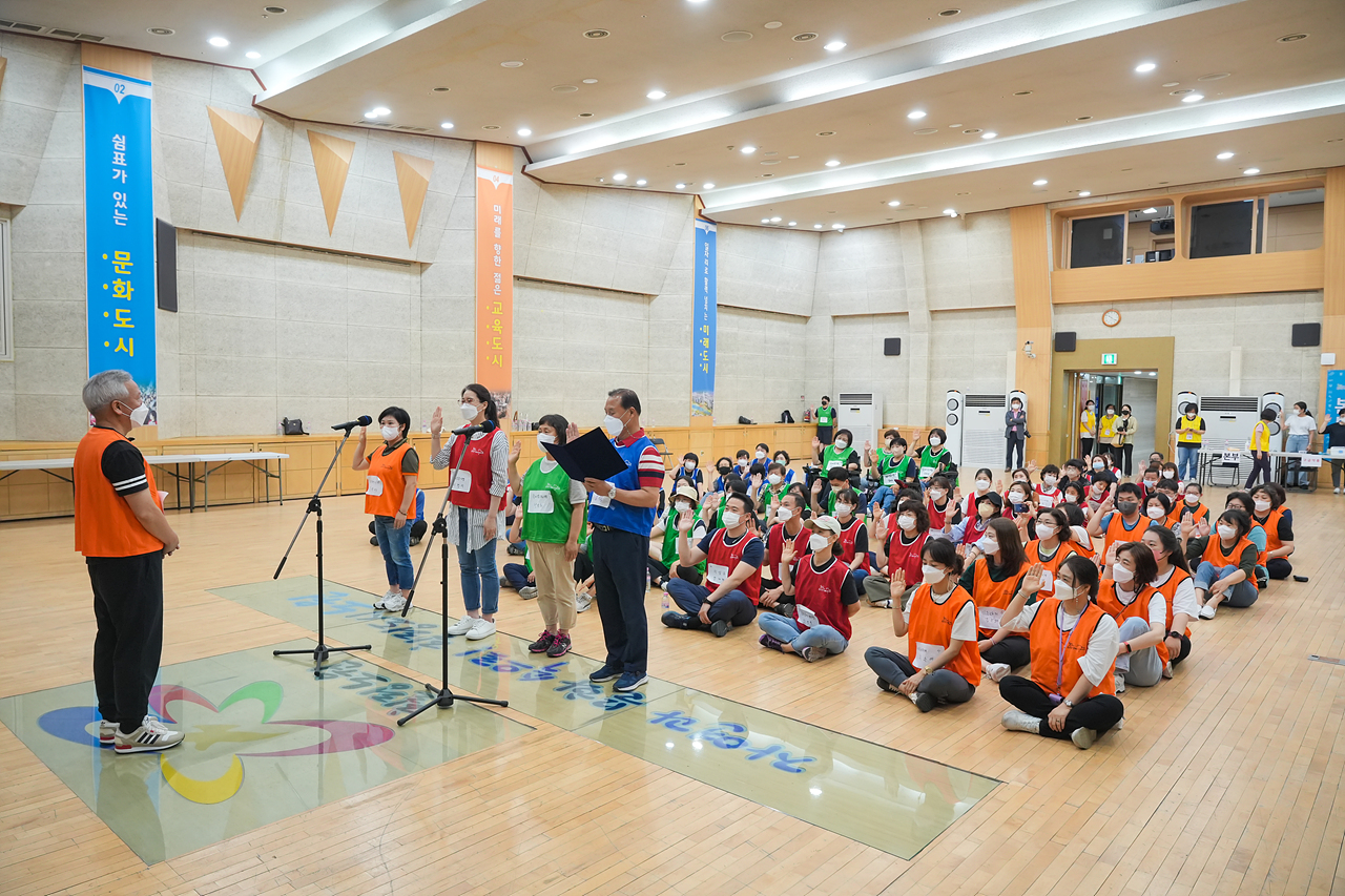 노원 사회적경제 종사자대회 힐링운동회 - 12