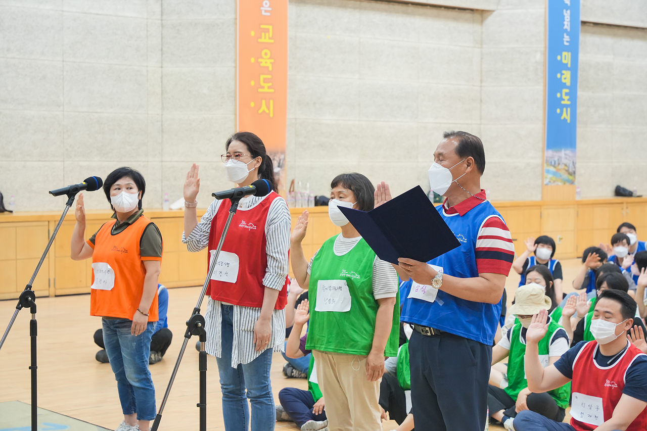 노원 사회적경제 종사자대회 힐링운동회 - 13