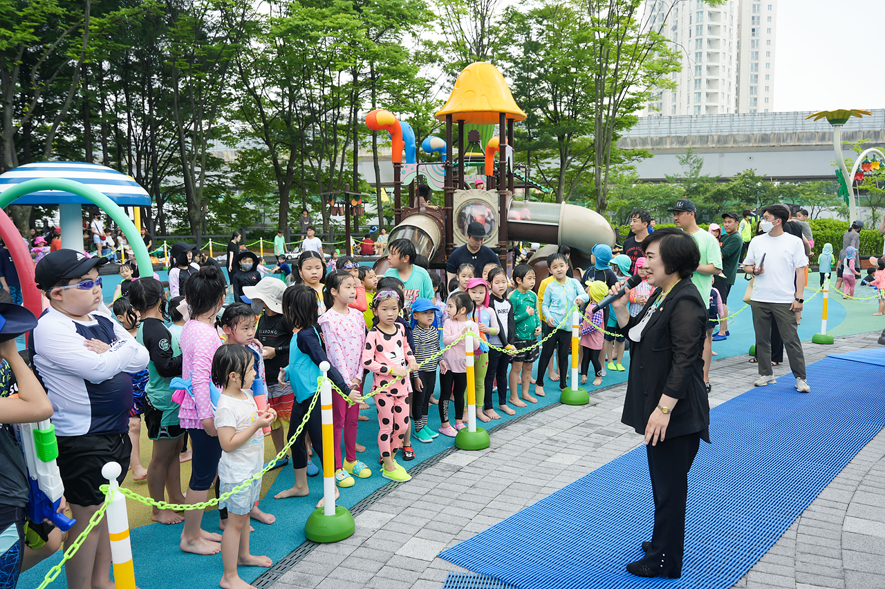 공릉동공원 물놀이장 개장식 - 4