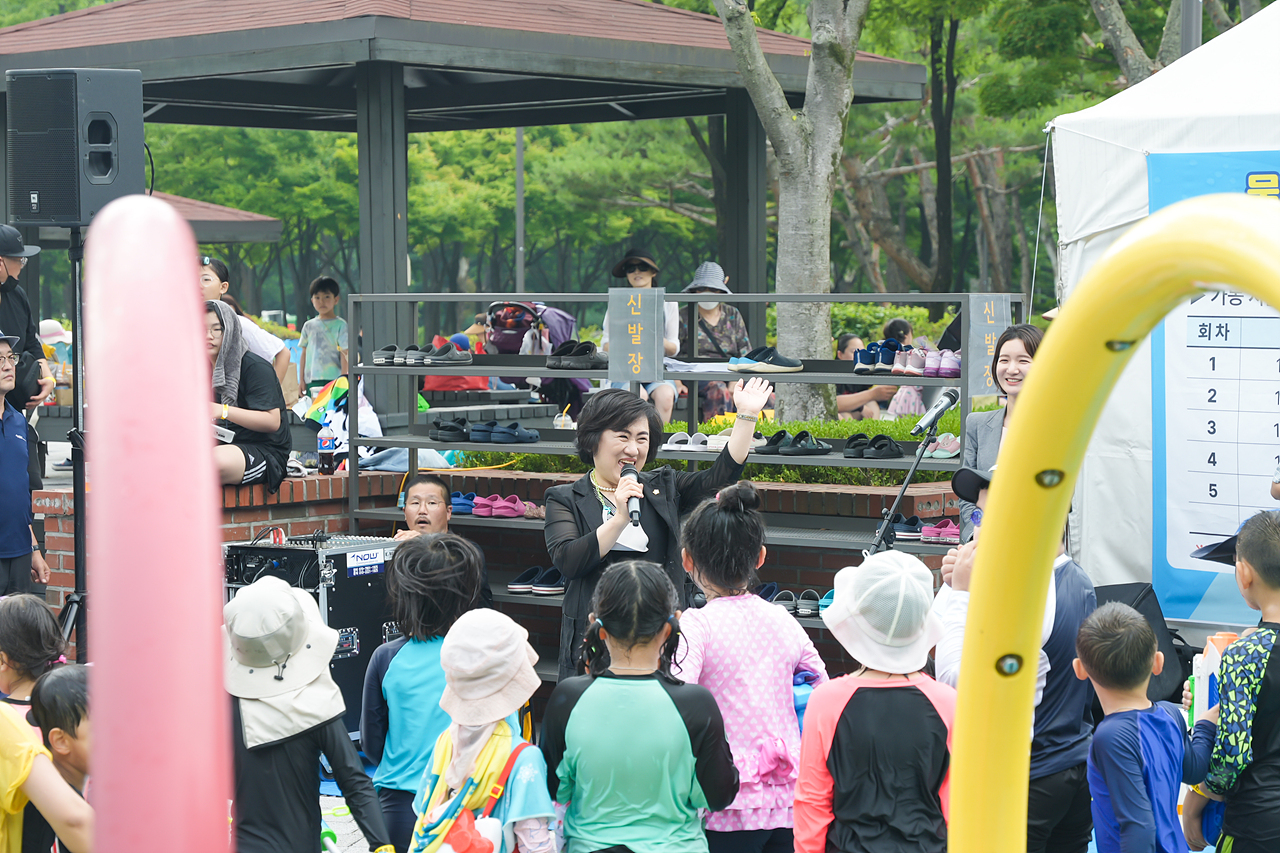 공릉동공원 물놀이장 개장식 - 3