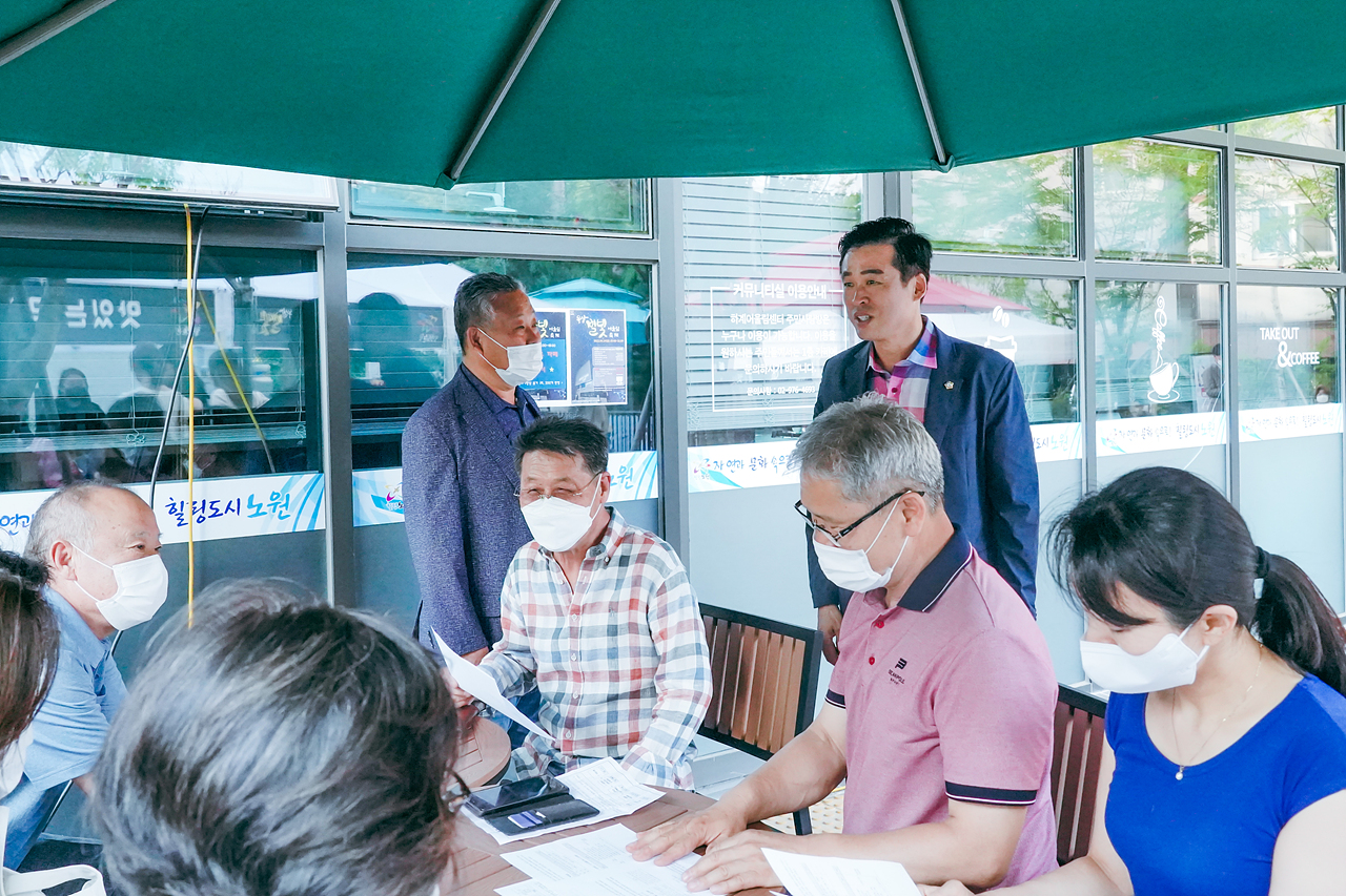 하계어울림센터 옥상별빛 어울림축제 - 1
