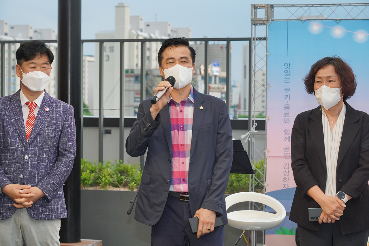 하계어울림센터 옥상별빛 어울림축제 - 8