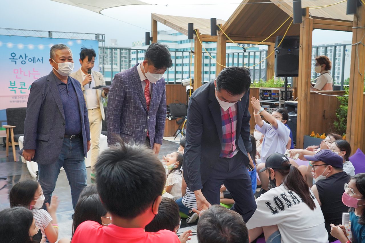 하계어울림센터 옥상별빛 어울림축제 - 12