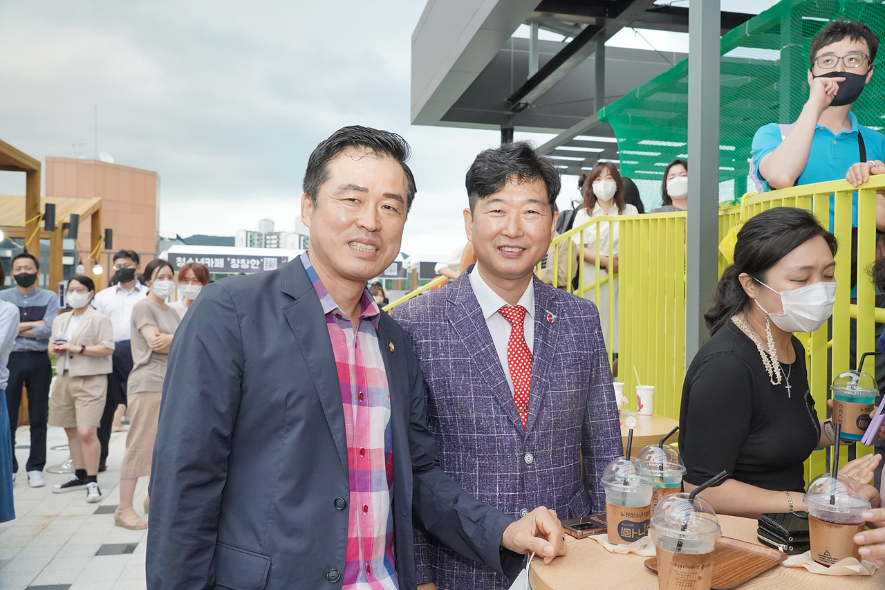 하계어울림센터 옥상별빛 어울림축제 - 13
