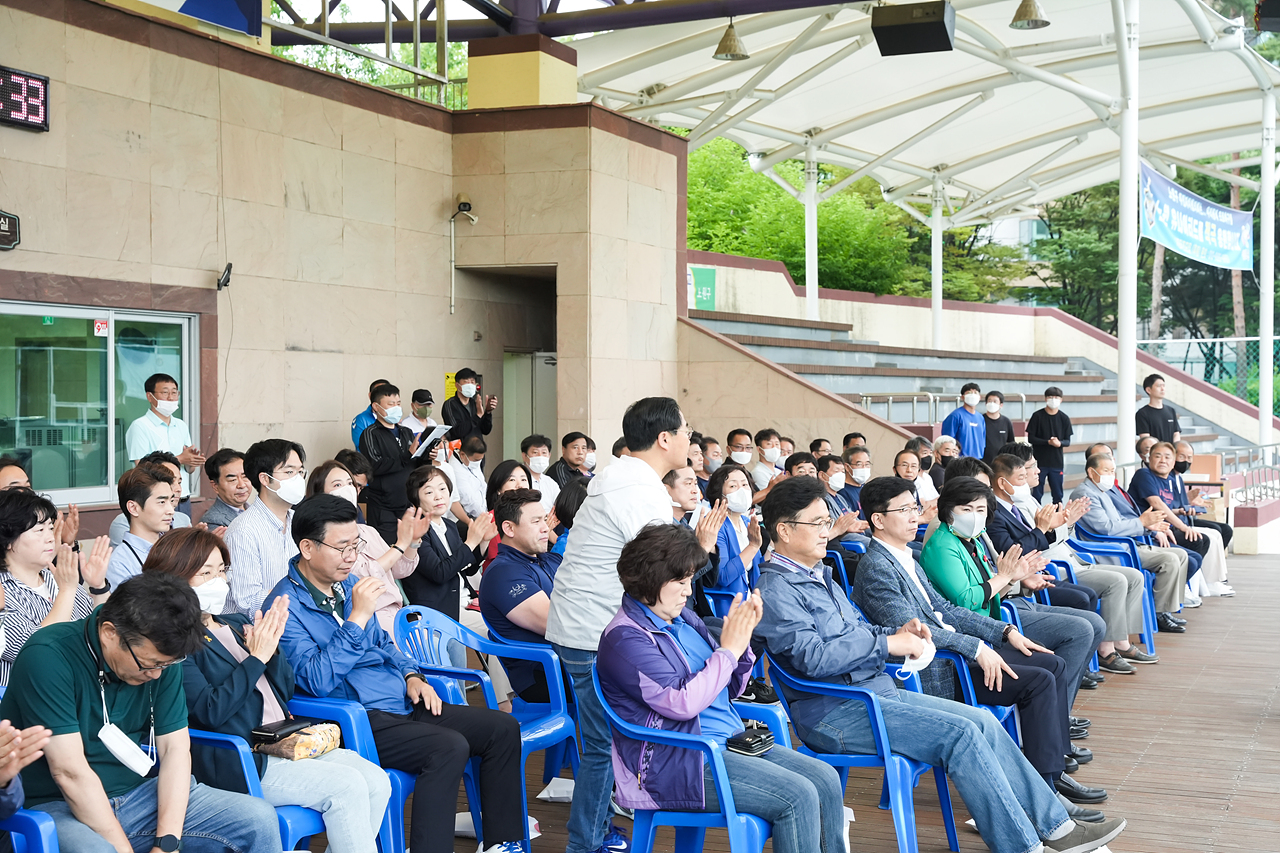 제34회 노원구협회장기 축구대회 개회식 - 1