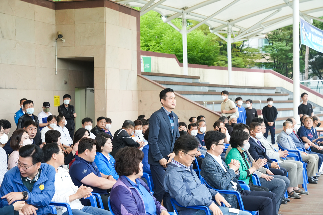 제34회 노원구협회장기 축구대회 개회식 - 1