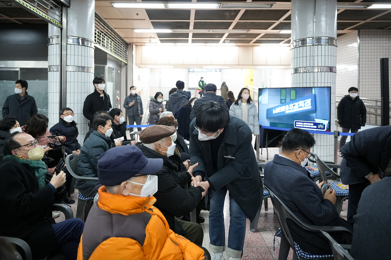 중계역 6번출구 에스컬레이터 준공식 - 1