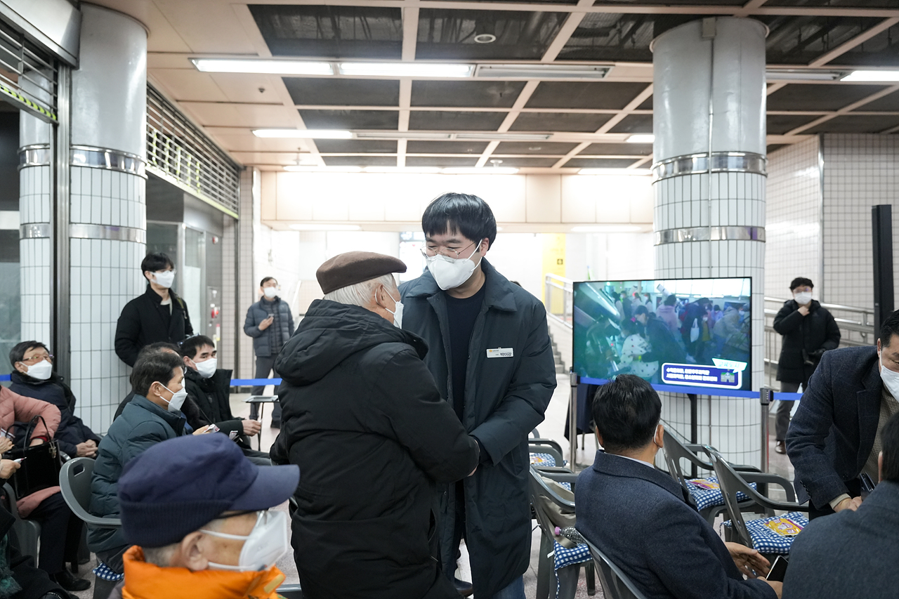 중계역 6번출구 에스컬레이터 준공식 - 2