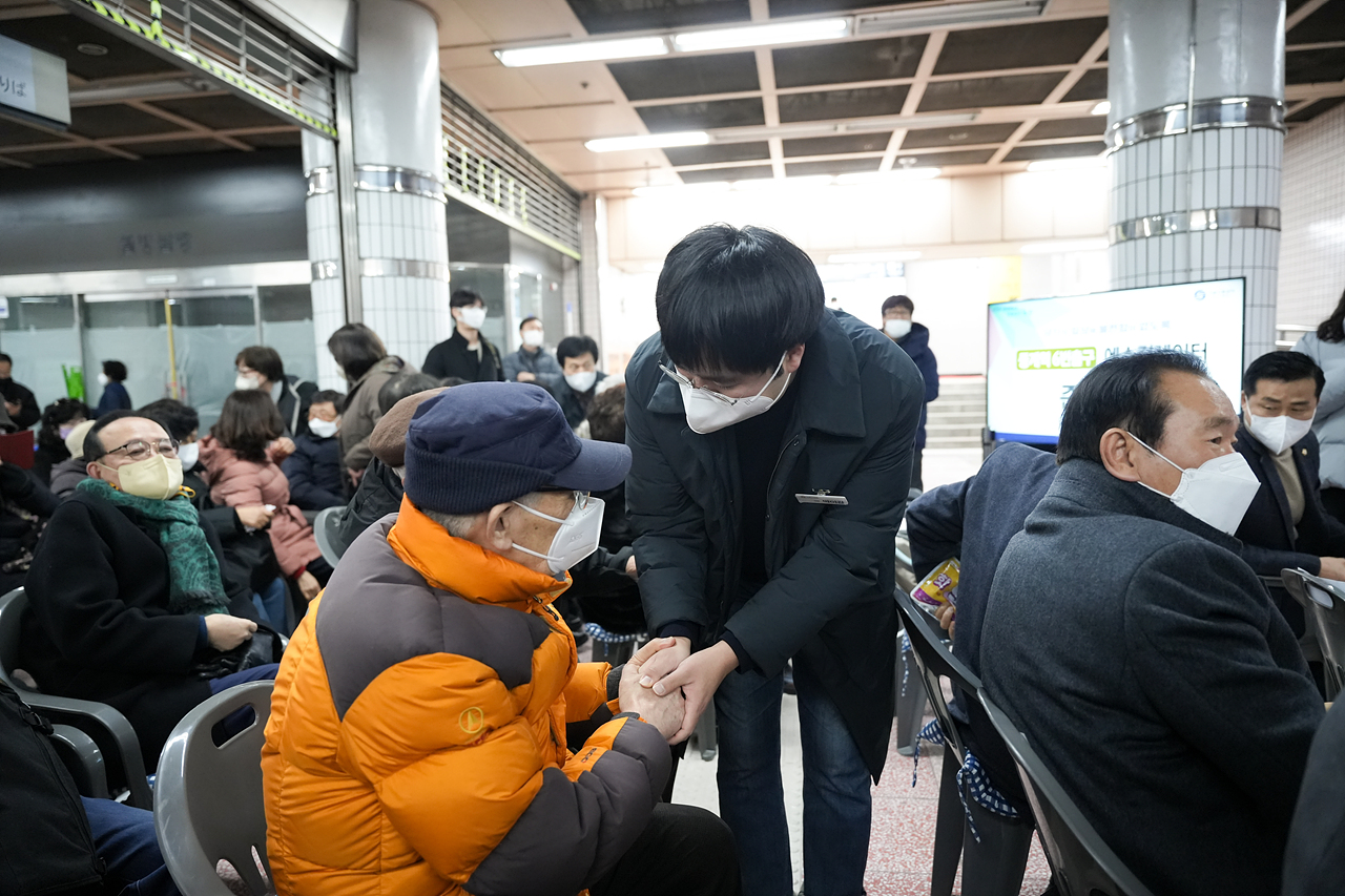 중계역 6번출구 에스컬레이터 준공식 - 3