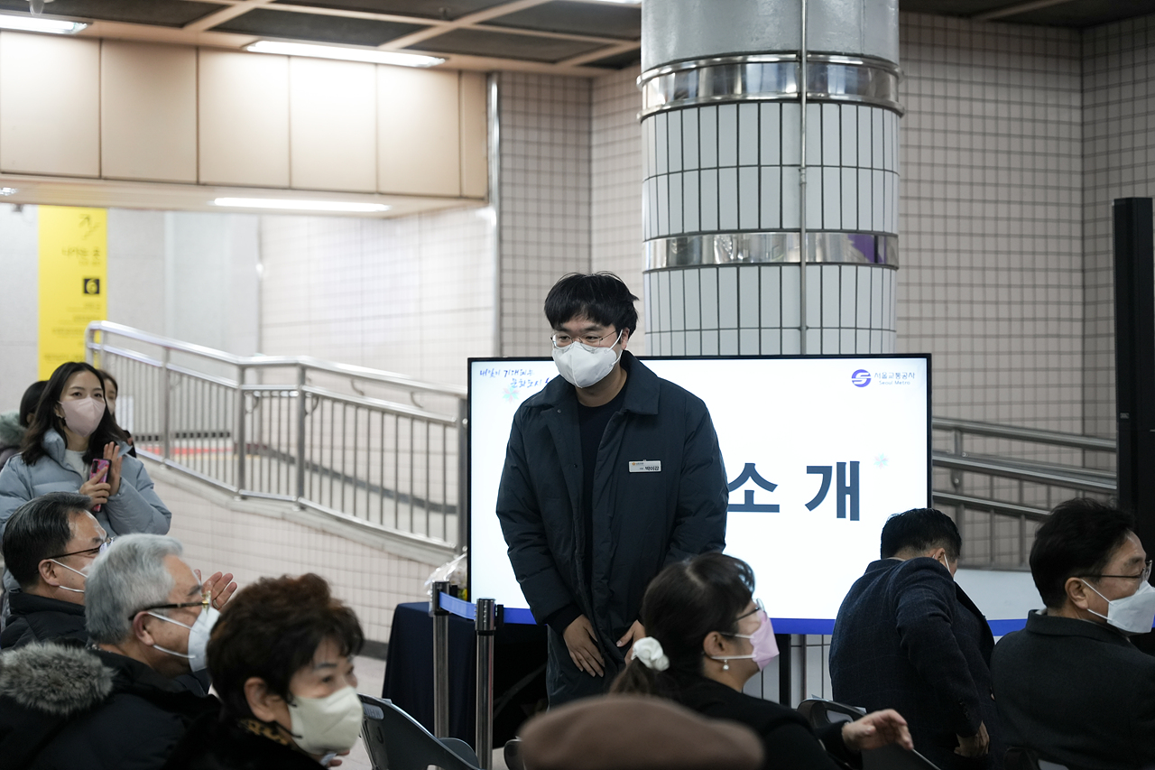 중계역 6번출구 에스컬레이터 준공식 - 6