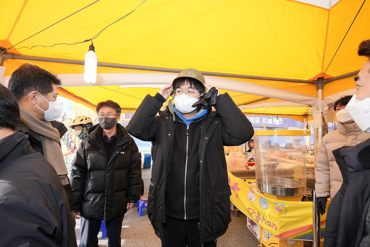 행정재경위원회 현장방문 중랑천(노원) 눈썰매장 - 2