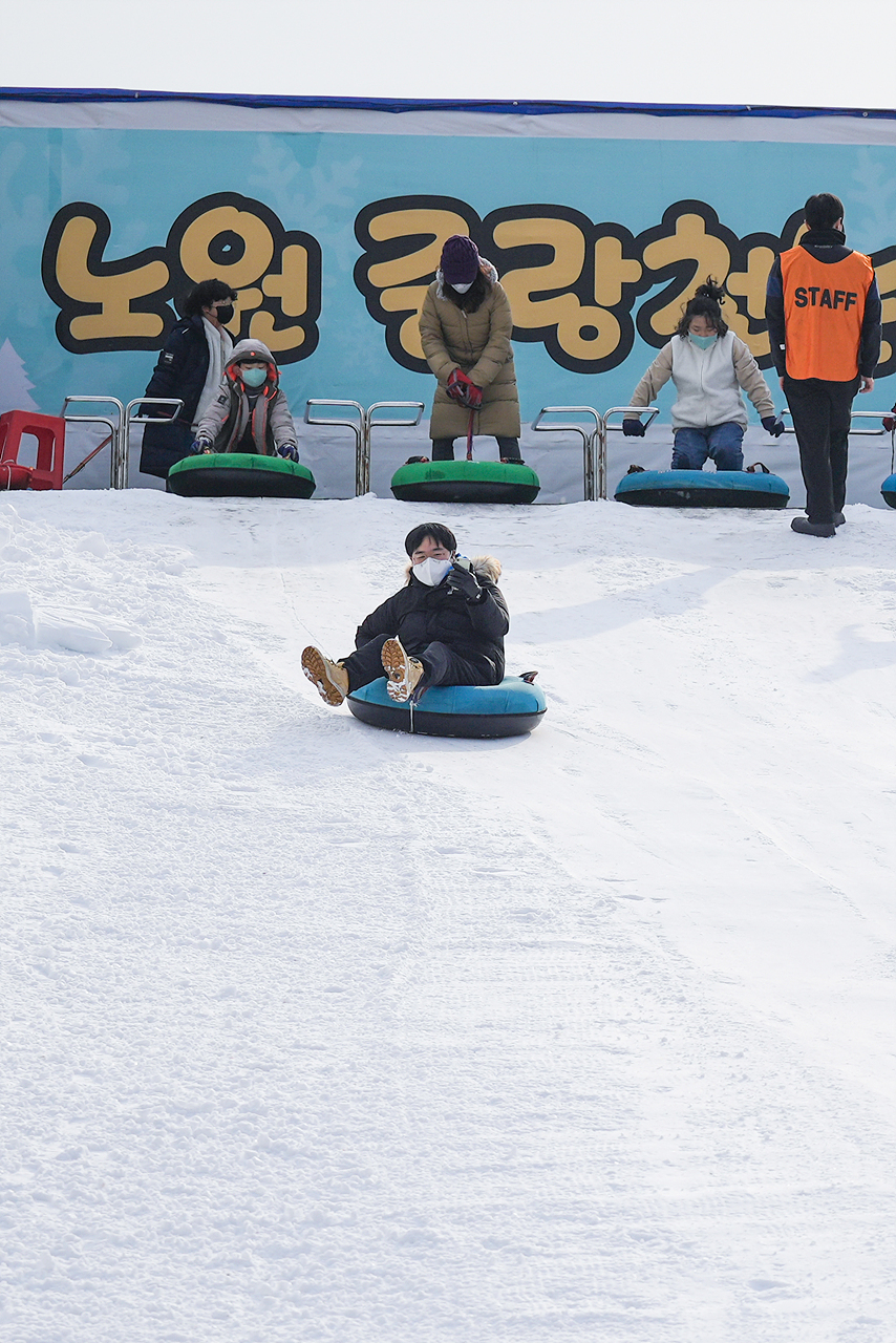 행정재경위원회 현장방문 중랑천(노원) 눈썰매장 - 12