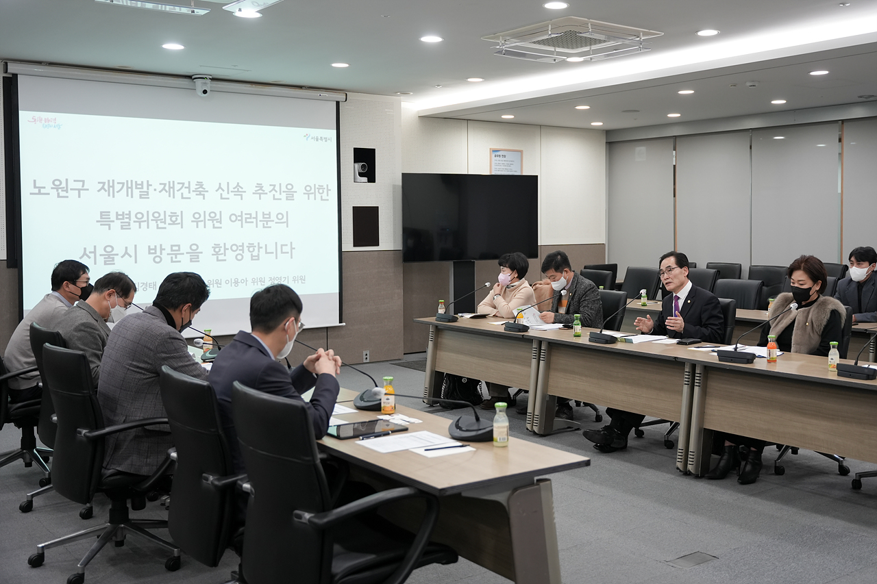 노원구 재개발·재건축 신속 추진을 위한 특별위원회 서울시정무부시장 현장방문 - 6