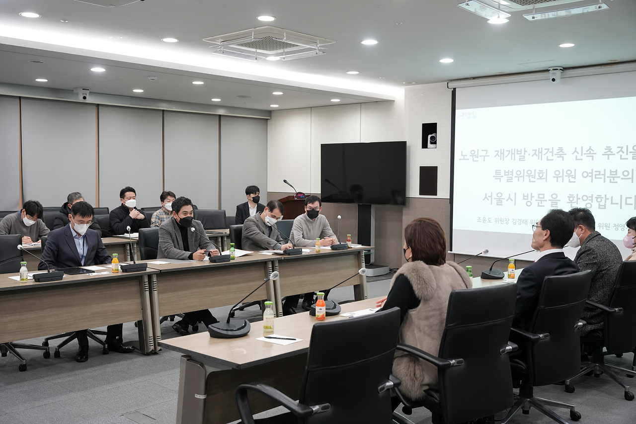 노원구 재개발·재건축 신속 추진을 위한 특별위원회 서울시정무부시장 현장방문 - 7