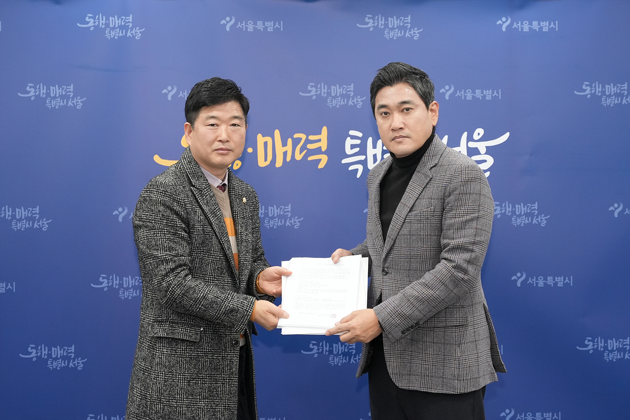 노원구 재개발·재건축 신속 추진을 위한 특별위원회 서울시정무부시장 현장방문 - 33