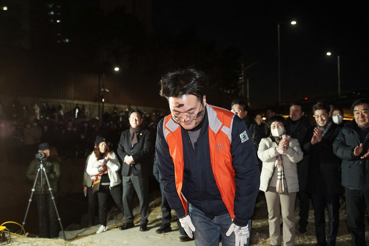 2023 정월대보름한마당 개최 - 1