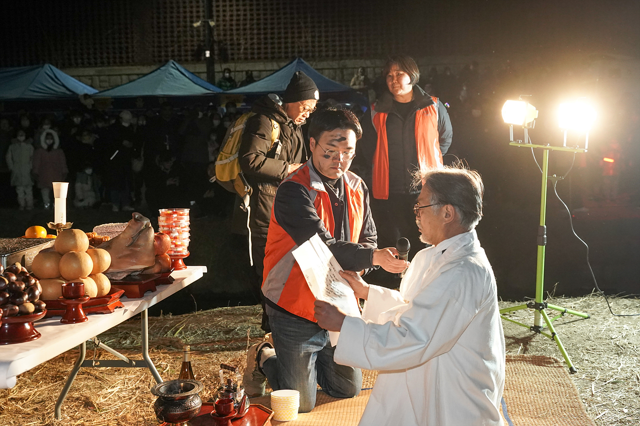 2023 정월대보름한마당 개최 - 3