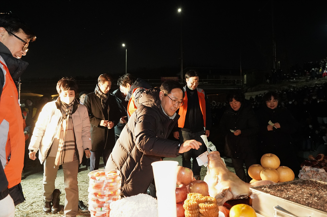 2023 정월대보름한마당 개최 - 6