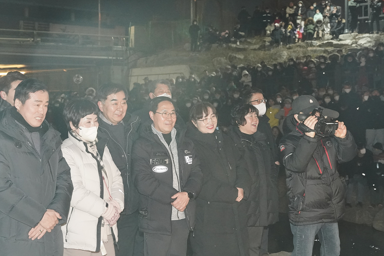 2023 정월대보름한마당 개최 - 5