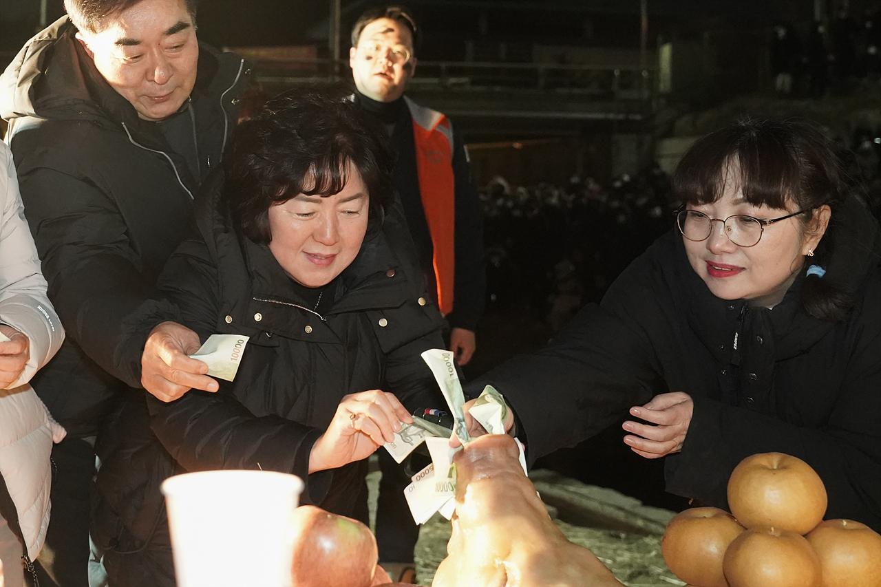 2023 정월대보름한마당 개최 - 7