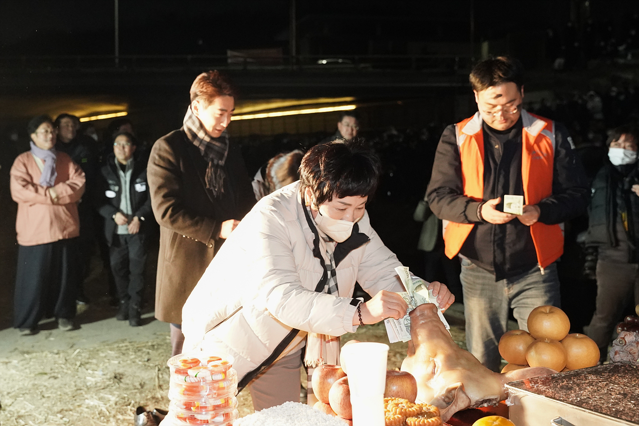 2023 정월대보름한마당 개최 - 10