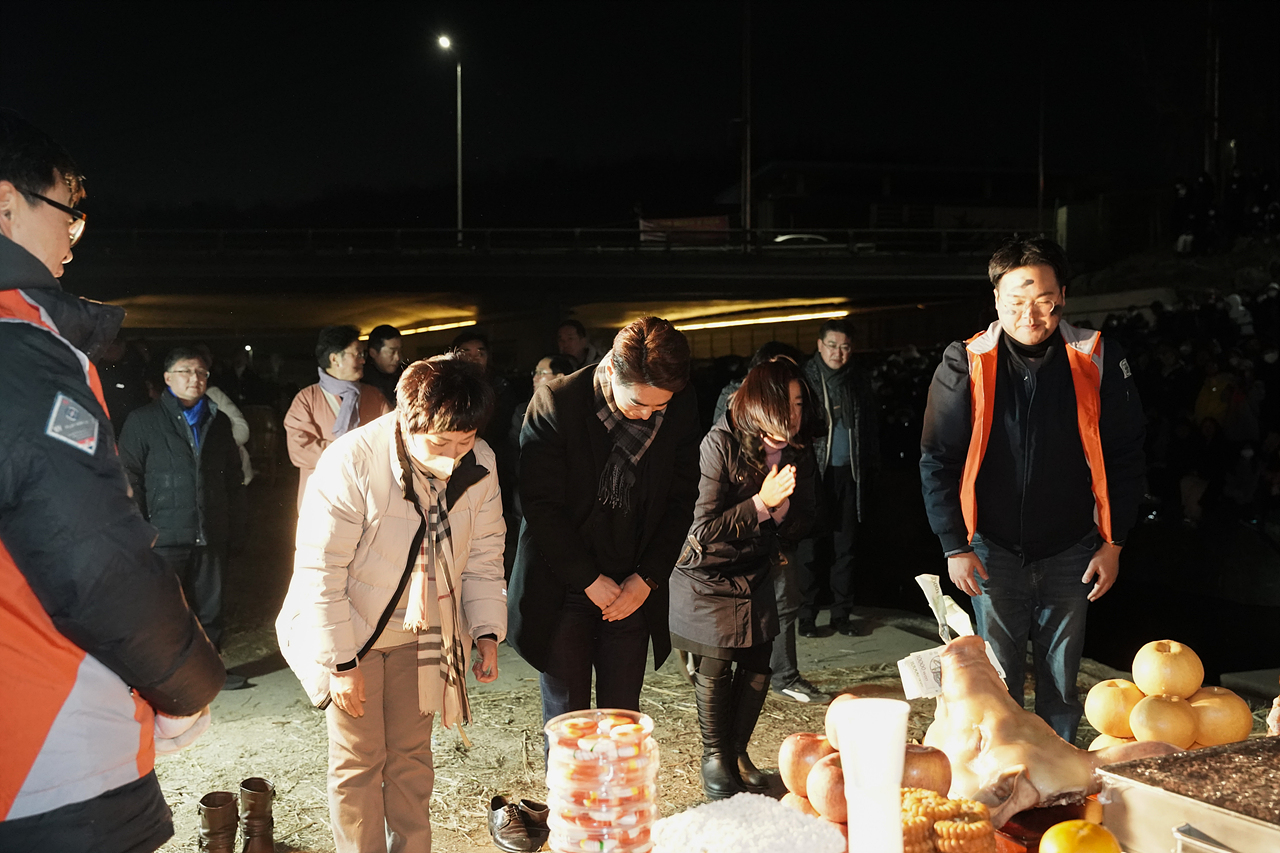 2023 정월대보름한마당 개최 - 6