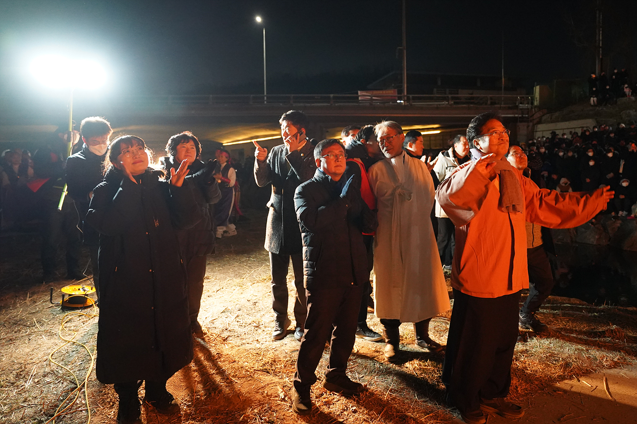 2023 정월대보름한마당 개최 - 11