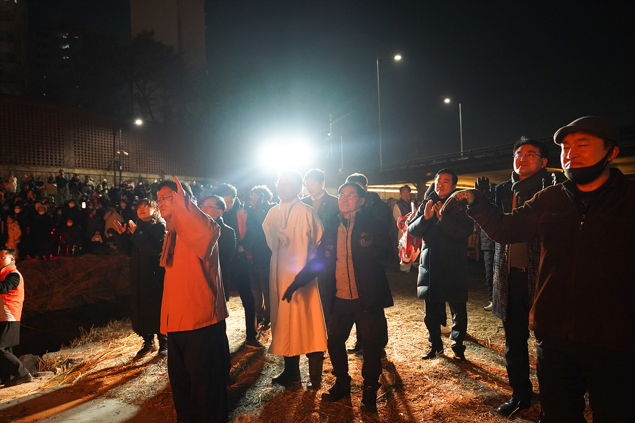 2023 정월대보름한마당 개최 - 16