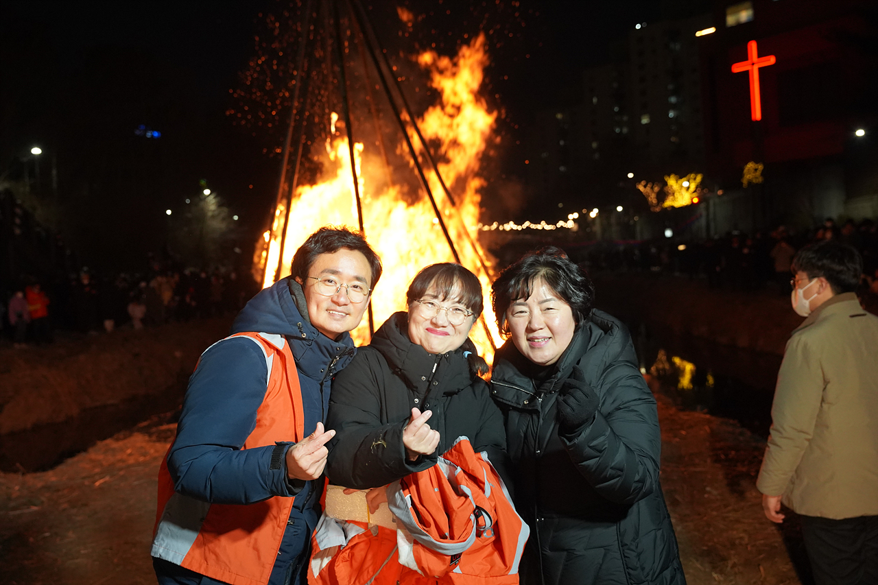 2023 정월대보름한마당 개최 - 13