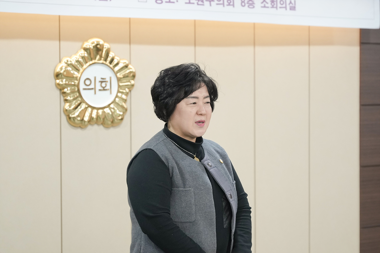 정책지원관 신규임용장 수여식 - 30