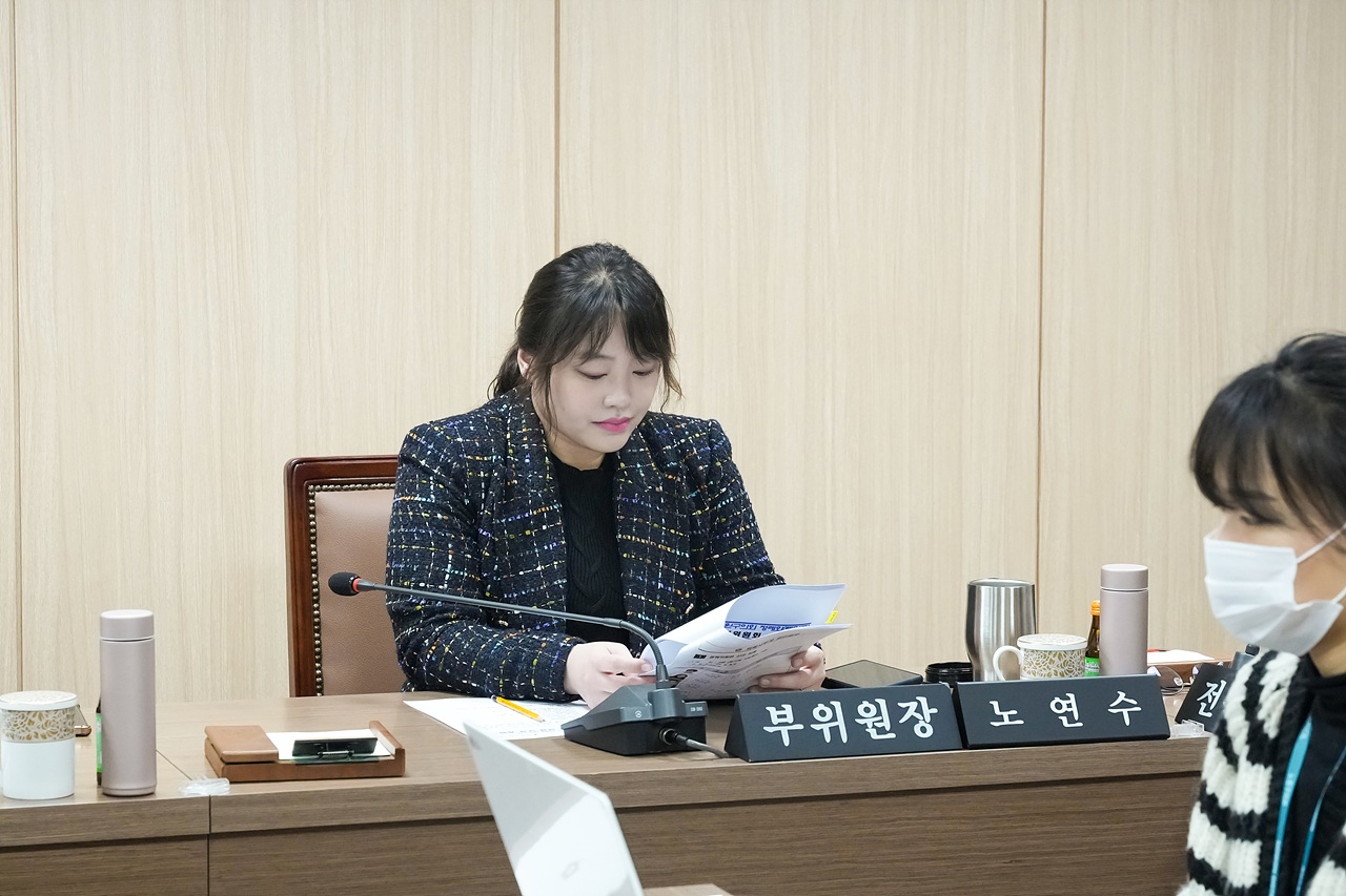 제276회 정례회 폐회중 운영위원회 - 2