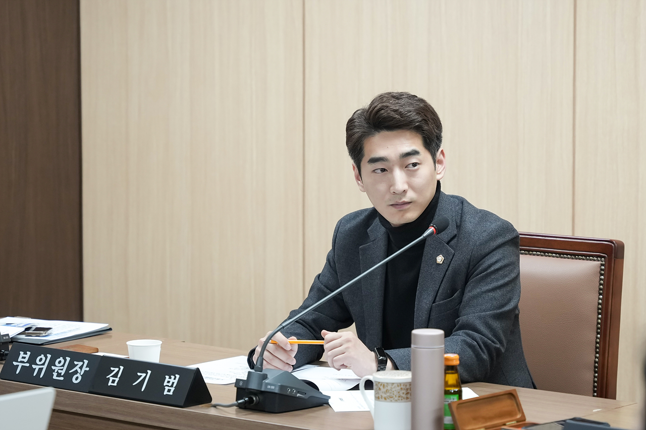 제276회 정례회 폐회중 운영위원회 - 12